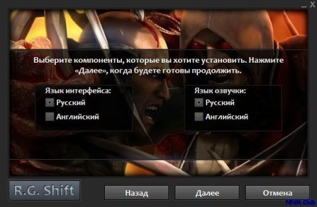 Prototype 2 Radnet Edition Repack  R.G. Shift (RUS/ENG/2012)