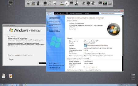 Windows 7 x86 x64 Ultimate UralSOFT v.8.2.12