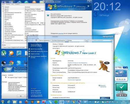 Microsoft Windows 7 Ultimate Ru x86 SP1 WPI by OVGorskiy 08.2012