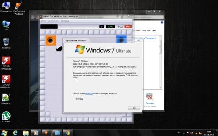 Windows 7 Ultimate SP1 WinAS 05.08.2012 (RUS)