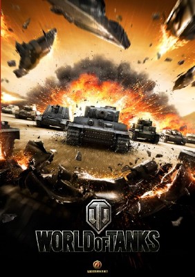   / World of Tanks [0.7.5] (2010) PC | RePack by SHARINGAN