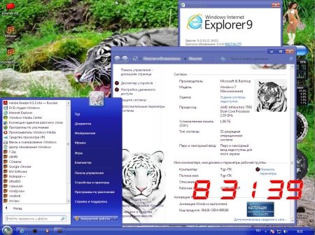 Windows 7  v 0.8.12 5option Tigr (Rus/x32/2012)