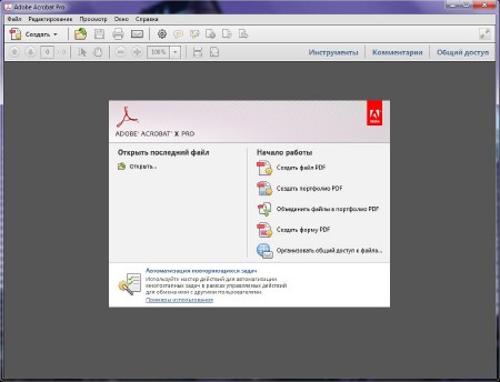 Adobe Acrobat X Pro 10.1.4.38 RePack by Boomer