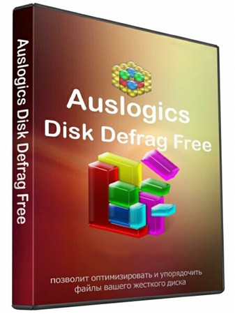 Auslogics Disk Defrag Free 3.5.0.5