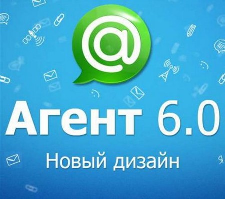 Mail.Ru  6.0 Build 5970 ML/Rus Portable