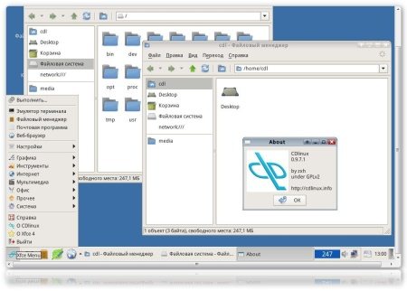 Hiren's BootCD Pro 2.1 (RUS/ENG)