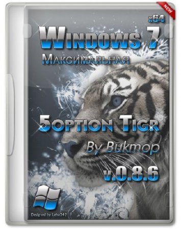 Windows 7  5option Tigr v.0.8.6 (64/Rus/2012)