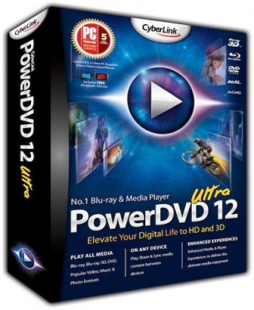 CyberLink PowerDVD Ultra 12.0.1905.56