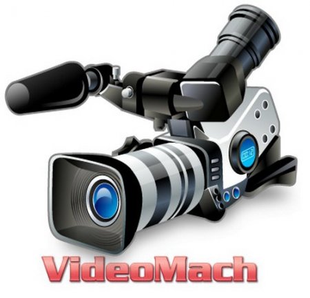 VideoMach 5.9.5 Professional + Rus