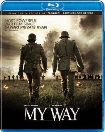   / My Way (2011/HDRip/2.18GB/1.45GB)