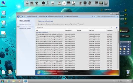 Windows 7  Ultimate UralSOFT v.9.1.12 (x86/2012)