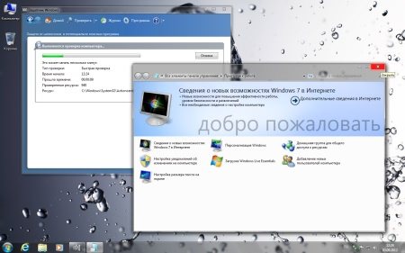 Windows 7 Ultimate SP1  ru Compact V 03.09.12 (x64/2012)