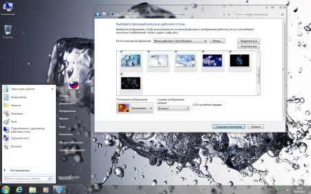 Windows 7 Ultimate SP1  ru Compact V 03.09.12 (x64/2012)