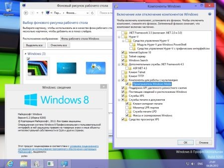 Windows 8 Professional VL Optim (x86/2012)