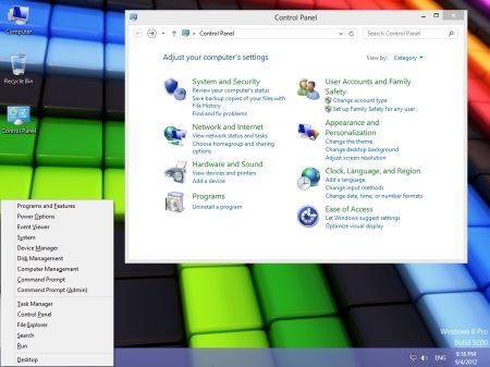 Windows 8 Professional VL Optim (x86/2012)