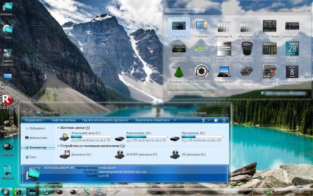 Windows 7 Ultimate SP1 NovogradSoft 31.08.2012 (x86/RUS)