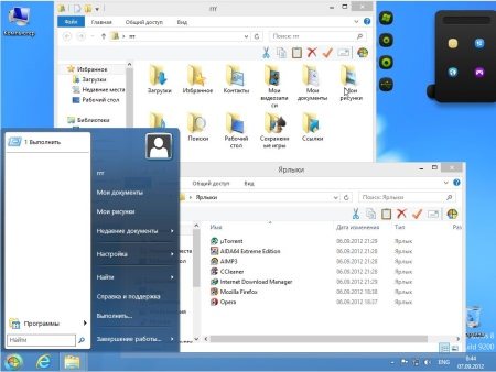 Windows 8 x64 x86 UralSOFT v.1.01 (2012/RUS)