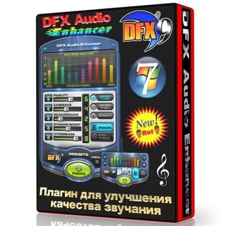 DFX Audio Enhancer 11.017 Retail + Rus