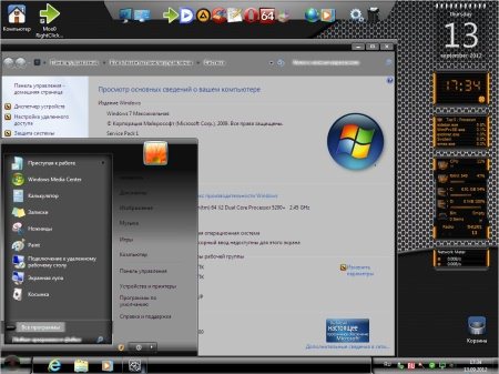 Windows 7  86 SP1 12.09.2012 (RUS/2012)