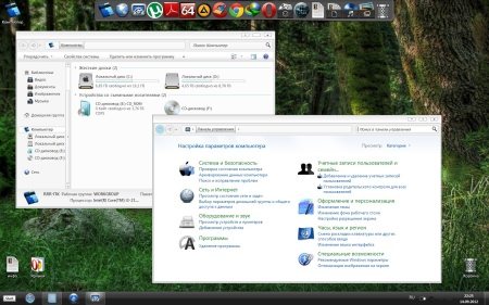 Windows 7 x86 Ultimate UralSOFT v.9.4.12 (RUS/2012)