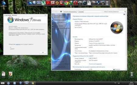 Windows 7 x86 Ultimate UralSOFT v.9.4.12 (RUS/2012)
