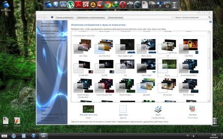 Windows 7 x86 Ultimate UralSOFT v.9.4.12 (RUS/2012)