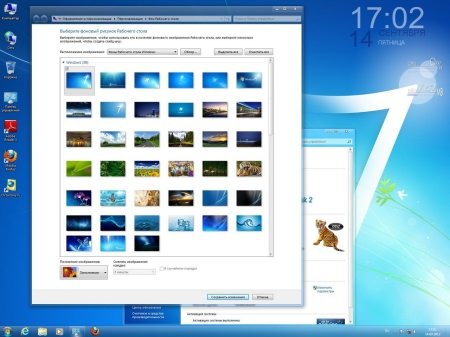 Microsoft Windows 7 Ultimate Ru x64 SP1 NL2 by OVGorskiy 09.2012