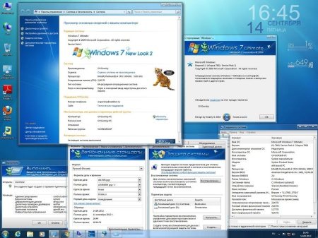 Microsoft Windows 7 Ultimate Ru x64 SP1 NL2 by OVGorskiy 09.2012