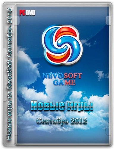    NevoSoft   (RUS/2012)