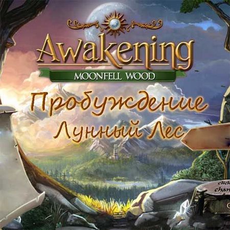 :   / Awakening: Moonfell Wood (2011) PC