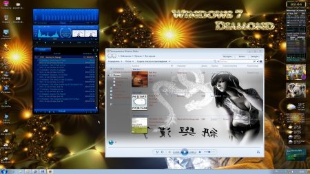 Windows 7 x86 Home Premium Matros (RUS/21.09.2012)