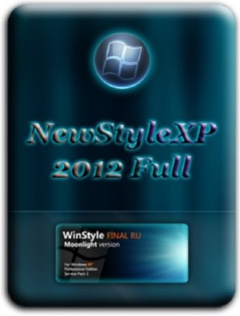 NewStyleXP-2012 Full (01.09.2012)