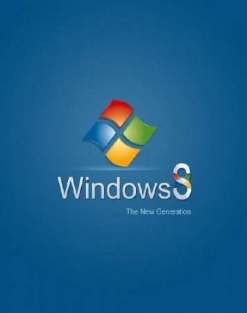 WINDOWS 8 x86 PRO REACTOR (2012/RUS)