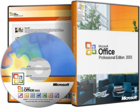 Microsoft Office Professional 2003 SP3 ( 19.09.2012)