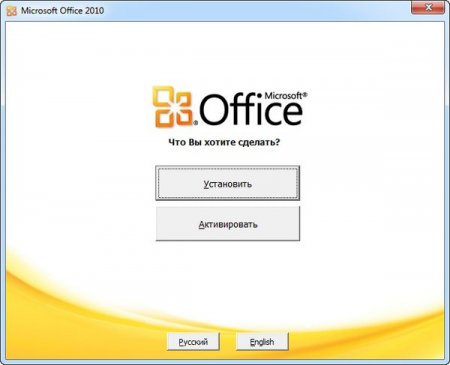 Microsoft Office 2010 Professional Plus + Visio Premium + Project 14.0.6123.5001 SP1 (2012/64)