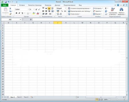 Microsoft Office 2010 Professional Plus + Visio Premium + Project 14.0.6123.5001 SP1 (2012/64)