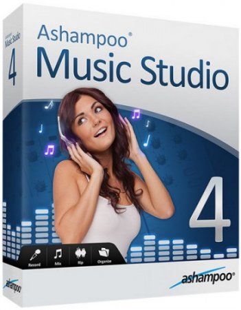 Ashampoo Music Studio 4.0.5.9 RUS RePacK/Portable by -=SV =-