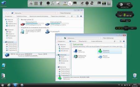 Windows 7  Enterprise & Ultimate UralSOFT v.10.2.12 (x64/RUS)