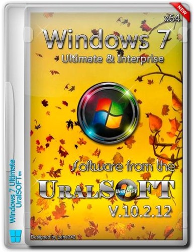 Windows 7  Enterprise & Ultimate UralSOFT v.10.2.12 (x64/RUS)