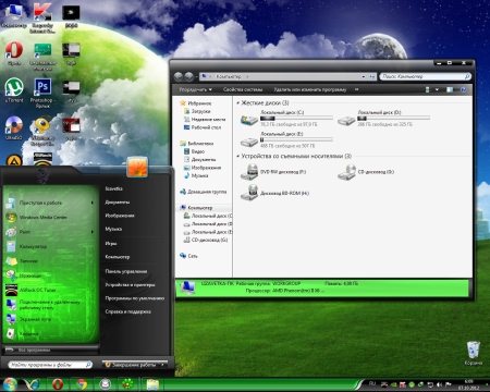       Windows 7 (7.10.2012)