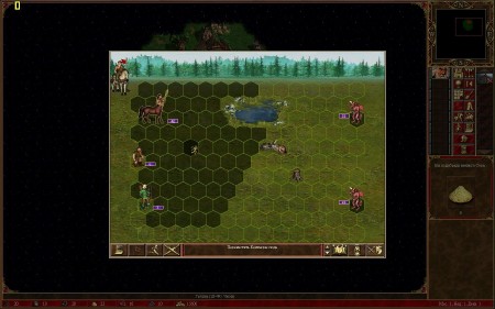 Heroes of Might and Magic III - WoG Classic Edition HD (2011/RUS)