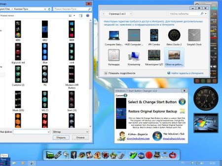 Windows 7 Style Windows 8 v.0.10.10 (RUS/2012/x64)