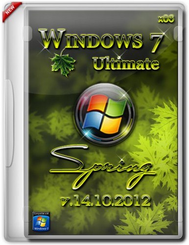 Windows 7 Ultimate x86 spring 14.10.2012 (RUS/2012)