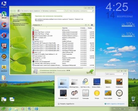 Windows 7 Ultimate x86 spring 14.10.2012 (RUS/2012)