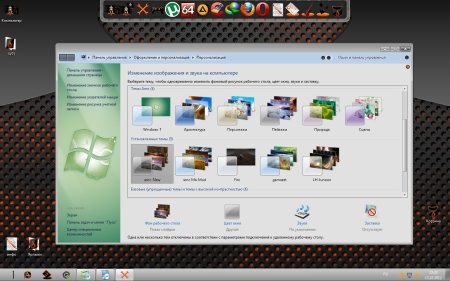 Windows 7  Ultimate UralSOFT v.10.6.12 (x64/RUS)