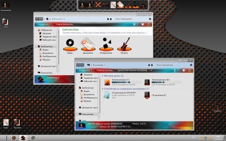 Windows 7  Ultimate UralSOFT v.10.6.12 (x64/RUS)