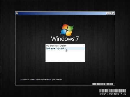 c400's Windows 7 XE 4.0 (2012/RUS/ENG)