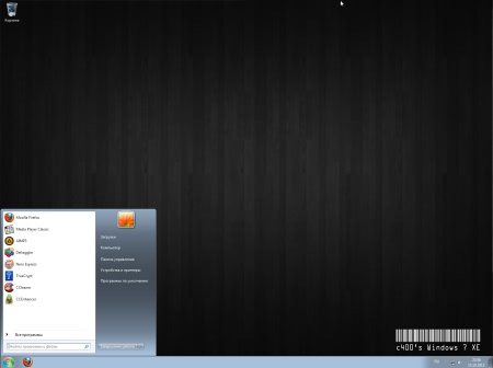 c400's Windows 7 XE 4.0 (2012/RUS/ENG)