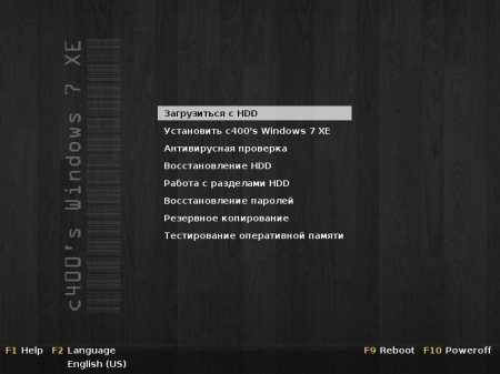 c400's Windows 7 XE 4.0 (2012/RUS/ENG)