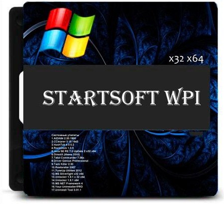 WPI 10 DVD StartSoft v.10 (RUS/ENG)